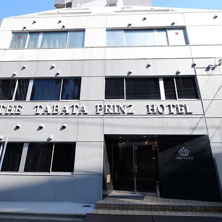 Tabata Oji Hotel Tokyo Exterior photo