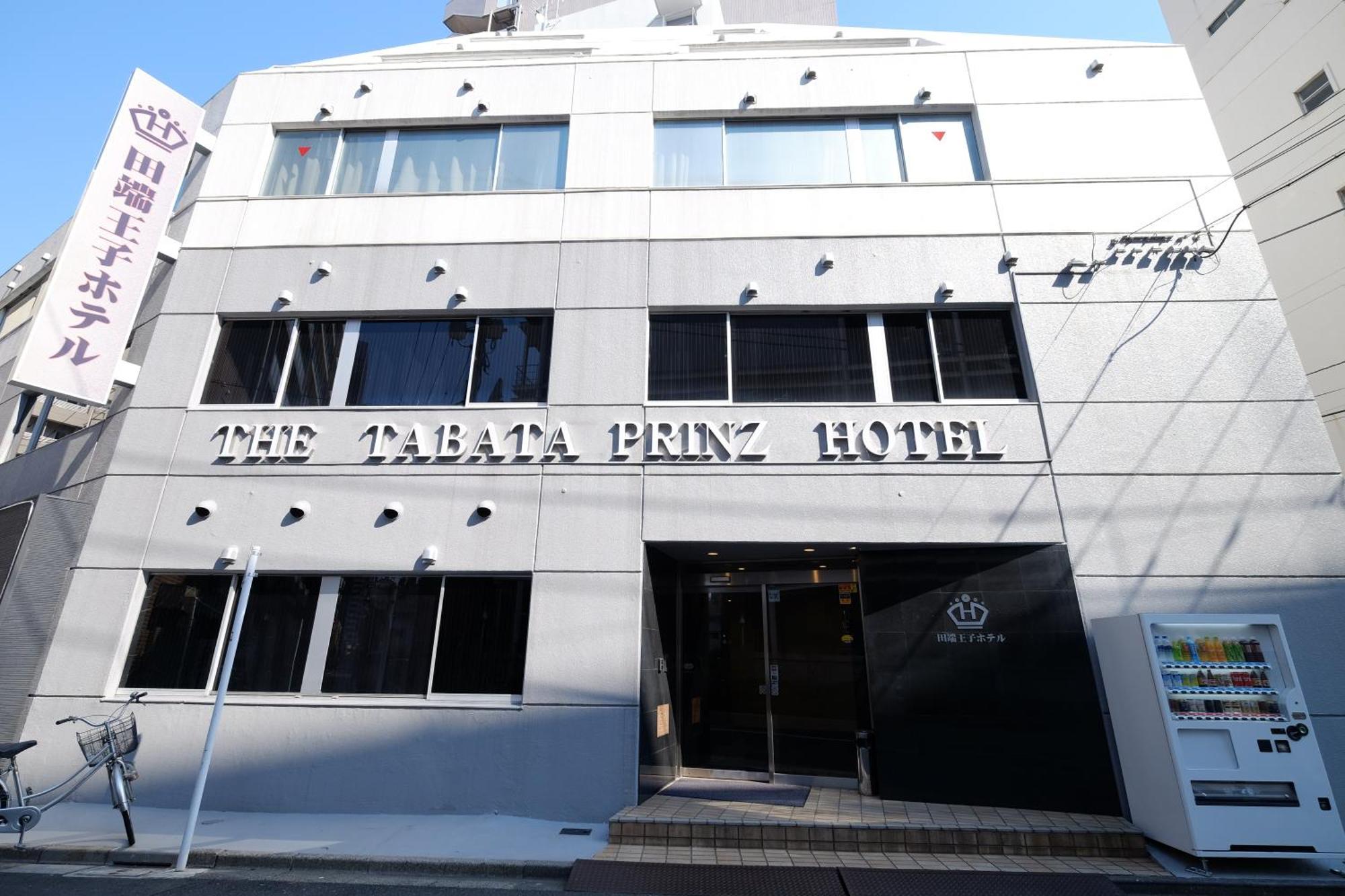 Tabata Oji Hotel Tokyo Exterior photo
