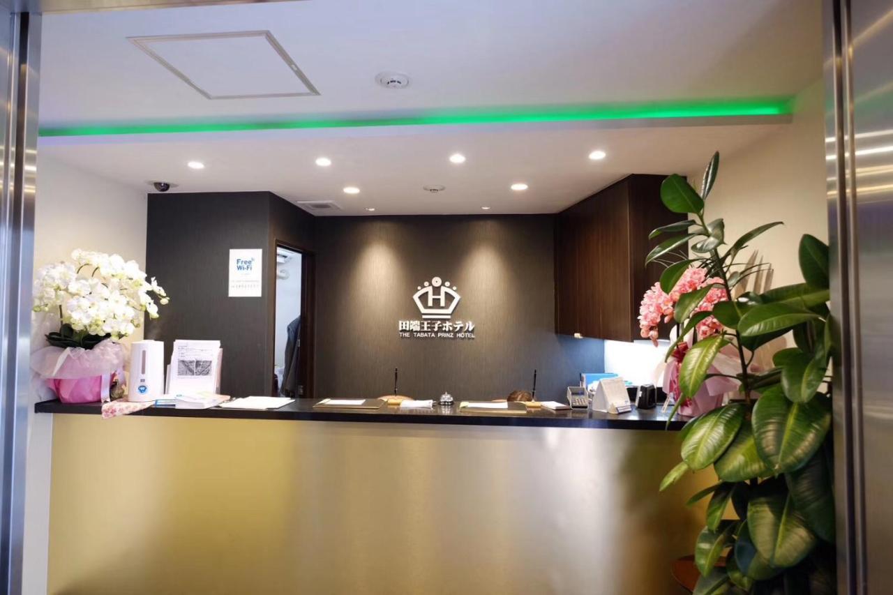 Tabata Oji Hotel Tokyo Exterior photo